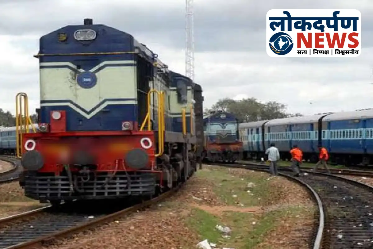 Special trains from Gorakhpur after Diwali and Chhath festival | Gorakhpur News