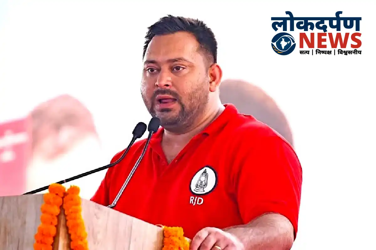 Tejashwi Yadav addressing rally in Samastipur during Bihar elections | Bihar News