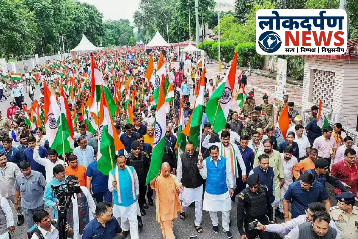 UP CM Yogi Adityanath addressing public meeting in Gaya Bihar | Bihar News