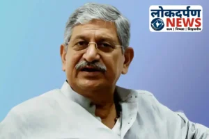 ललन सिंह के बयान पर चुनाव आयोग की सख्ती: वायरल वीडियो पर भेजा नोटिस, मोकामा में फिर करेंगे रोड शो