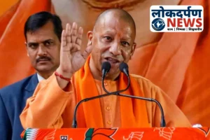 योगी आदित्यनाथ का बयान-“NDA बनवाइए, यूपी का बुलडोजर बिहार में भी चलेगा”: दरभंगा-मुजफ्फरपुर में तीखा हमला, विपक्ष पर आक्रामक टिप्पणियाँ