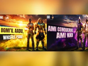 BGMI 4.3 अपडेट के साथ गेम में दिखेगा IPL का क्रेज, अब अपनी पसंदीदा टीम के साथ खेल सकेंगे खिलाड़ी