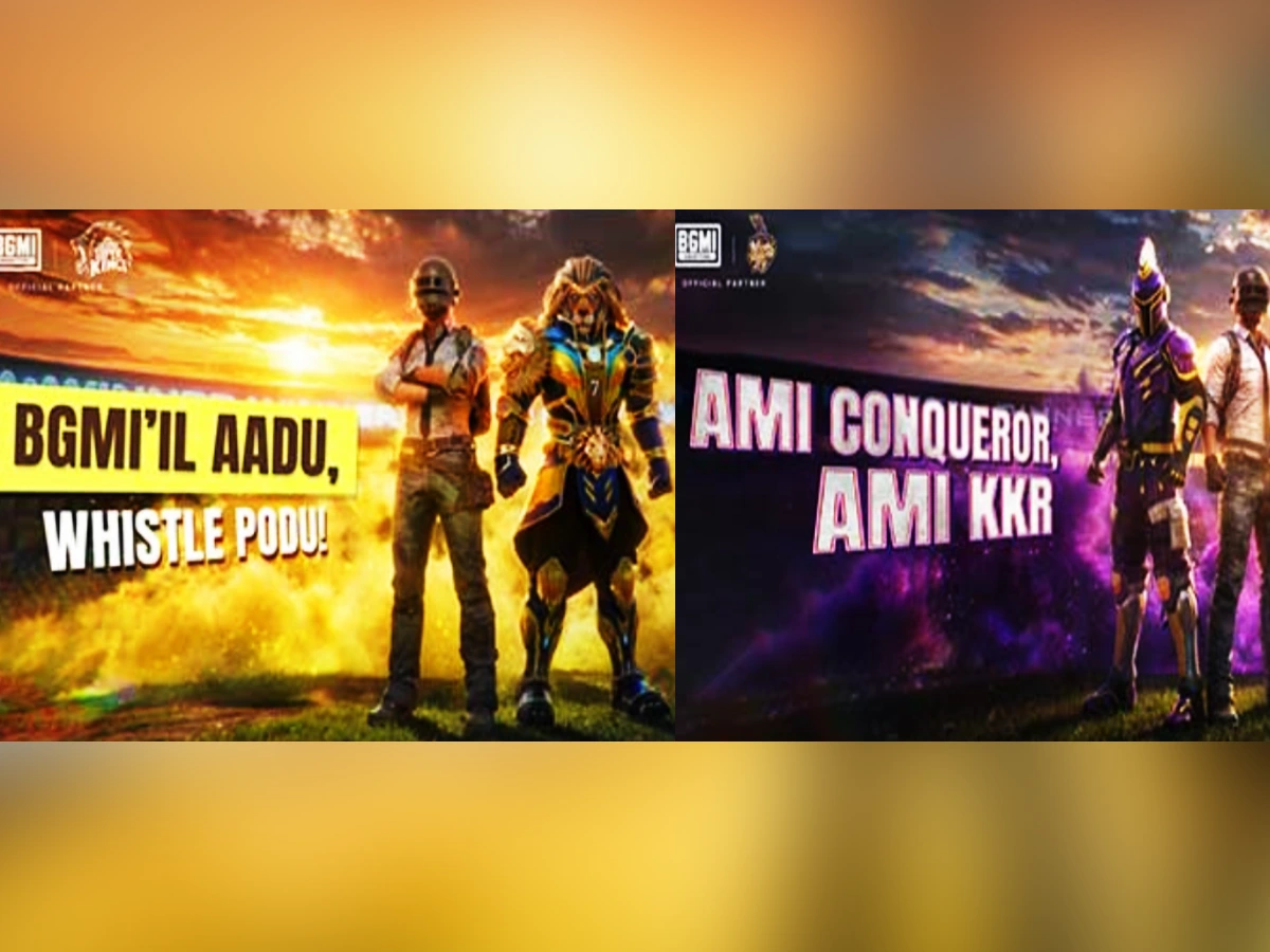 BGMI 4.3 अपडेट के साथ गेम में दिखेगा IPL का क्रेज, अब अपनी पसंदीदा टीम के साथ खेल सकेंगे खिलाड़ी | The IPL craze will be visible in the game with the BGMI 4.3 update