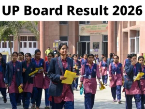 UP Board Result 2026 (Class 10 & 12) – ऑनलाइन कैसे देखें, डेट, डायरेक्ट लिंक और अपडेट