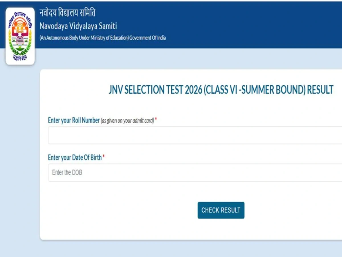 JNVST Class 6 Result 2026 Out: नवोदय विद्यालय कक्षा 6 की प्रवेश परीक्षा का परिणाम जारी, यहां Direct Link से करें चेक | Navodaya Result 2026 Class 6 Declared at navodaya.gov.in